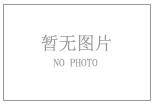 无面粉无油の花菜底披萨的做法步骤13